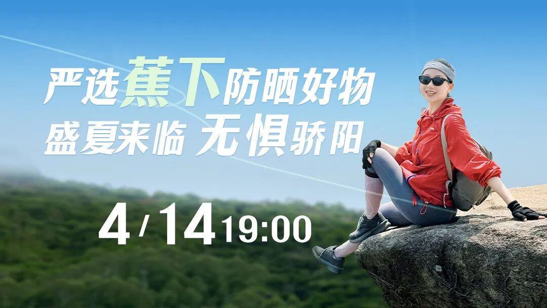 开云-张雪机车夺冠七天后，他背后的女人，火了